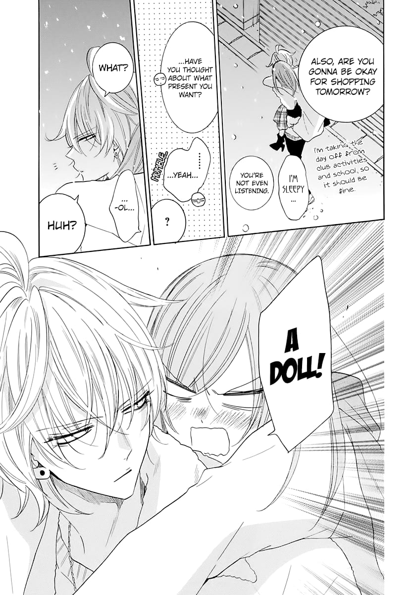 Namaiki Zakari, Chapter 119 image 23